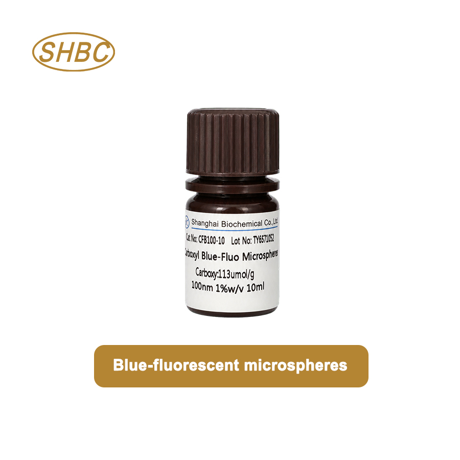 CFB100-10 100nm Blue Fluorescent Microspheres for Bioassay and Life Science Research