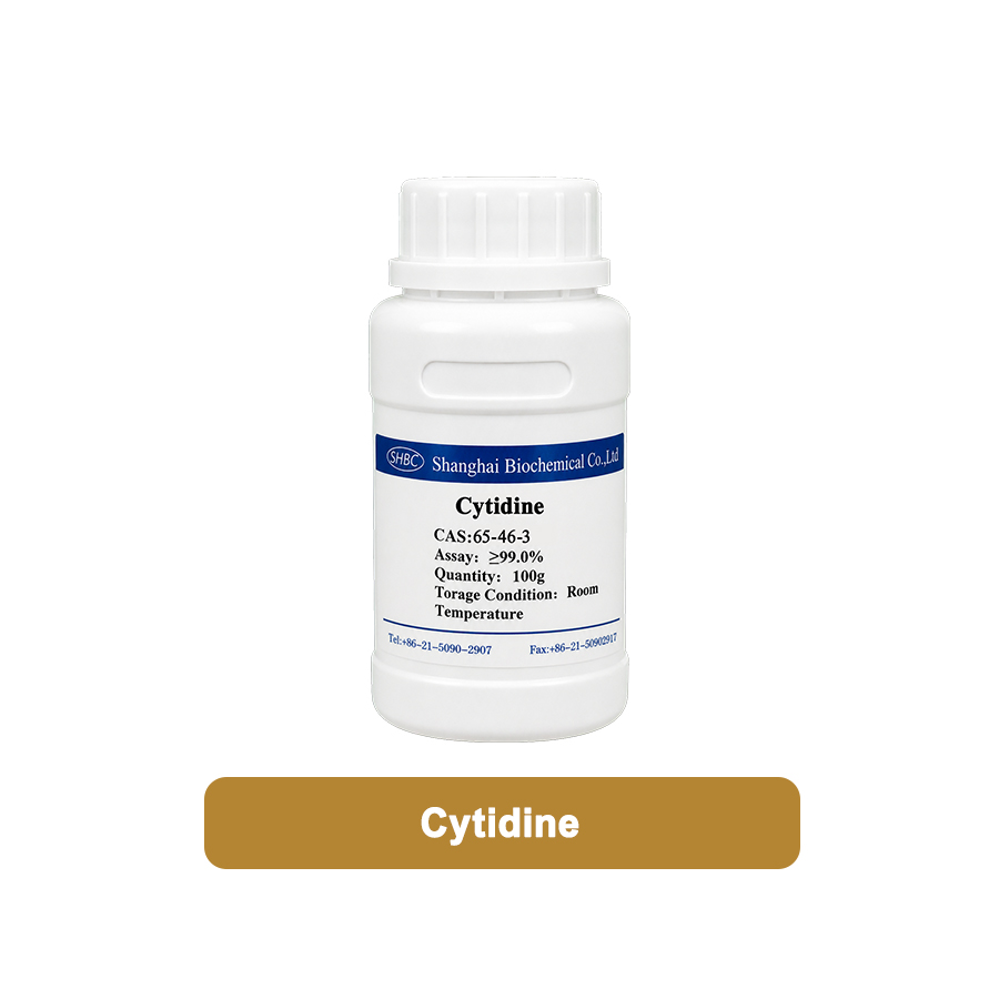 RH1231 Cytidine | CAS 65-46-3 | Purity >99% HPLC