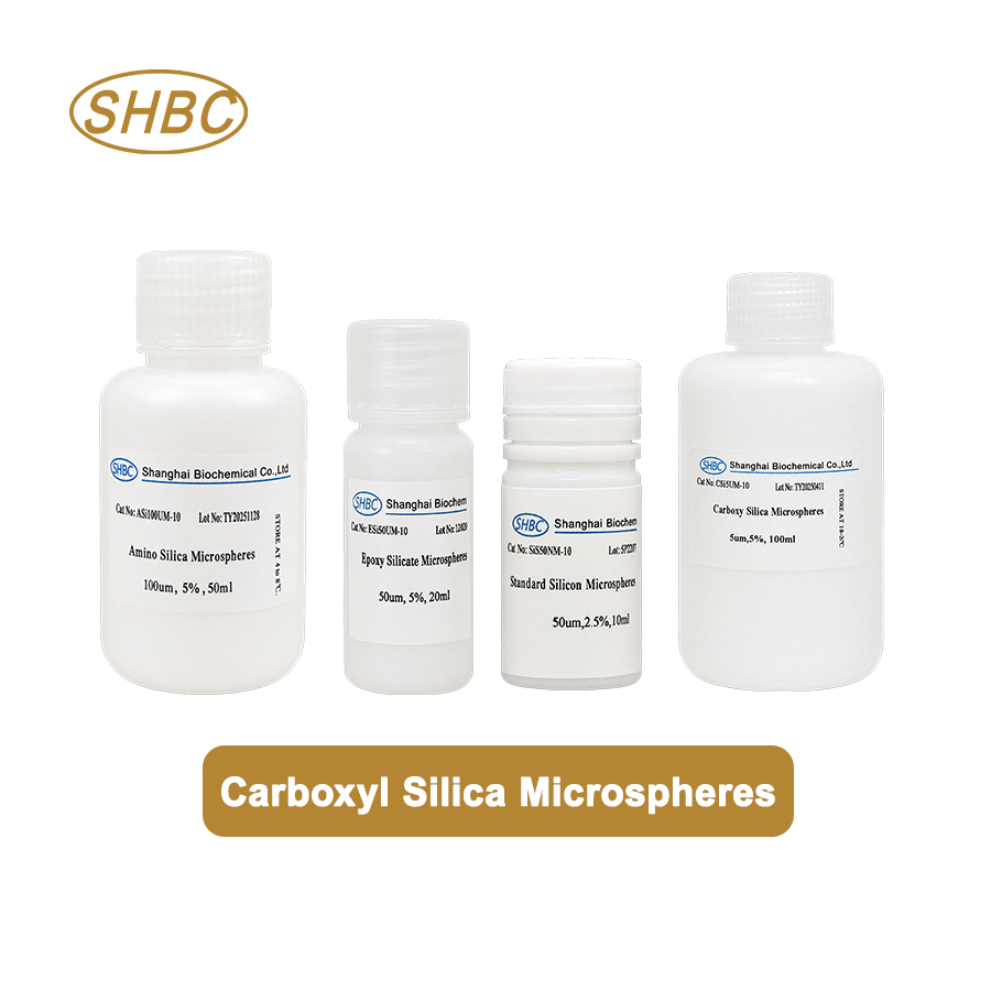 CSi1UM-10 1μm Carboxyl Silica Microspheres 2.5% Suspension