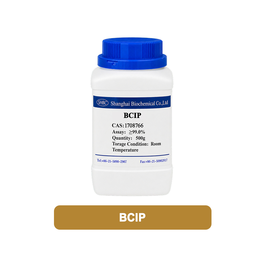 RJ003 5-Bromo-4-chloro-3-indolyl phosphate (BCIP) | CAS 1708766