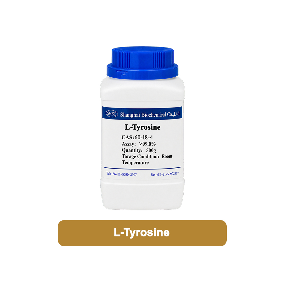 RH1246 L-Tyrosine | CAS 60-18-4 | BioChemika Grade >99%