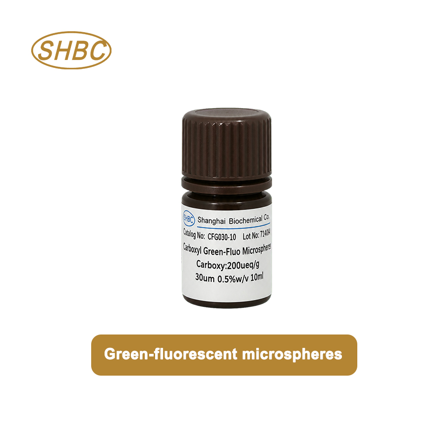 30nm Carboxyl Green-Fluo Microspheres CFG030-10 0.5%